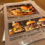 アイランドバーガーズ - 