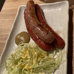 喜楽 - 