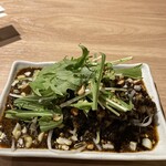 喜楽 - 
