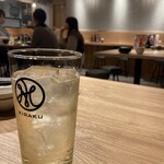 喜楽 - 