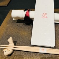 日本料理 TOBIUME - 