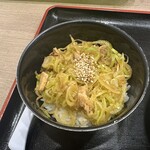 Hamatatsuya - 