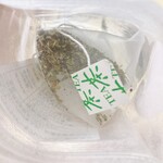 おうみ お土産小路 - 青い緑茶ティーバッグ