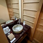 湯宿 だいいち - オシャレなレストルーム