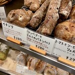 パンやきどころ RIKI - 