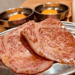 Yakiniku Horumon Seiji - 