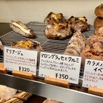 パンやきどころ RIKI - 