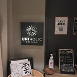 UNIHOLIC - 