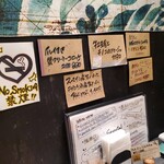 海鮮 イタリアンバル ルチアーノ - 