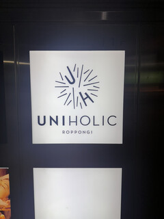 UNIHOLIC - 