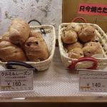 さがレトロ館 ベーカリーコーナー - 焼きたてパンも