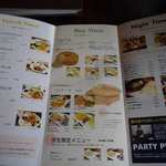 トリコロール - メニュー