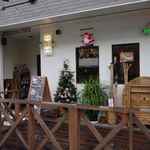 トリコロール - 外観です。