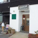 Cafe-Tsukushi - 