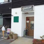 Cafe Tsukushi - 