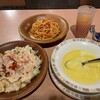 Saizeriya - パスタ＆サラダ＆スープ＆野菜ジュース
