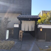 炭焼きうなぎ・かしわ 登河 池下店 - 