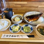 黒川 ゆうあん亭 - 大とろ鯖の幽庵焼き定食