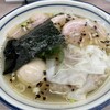 麺時 しゅき