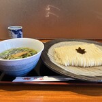 食煅 もみじ - 