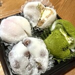 Mochi Gashi Semmon Kikyouya Orii - 