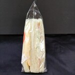 八ツ波製パン - ハム野菜サンド