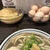 饂飩頑陣 本店