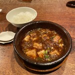 にしぶち飯店 - 