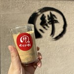 絆わらび餅 本店 - 