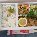 ファミリーレストラン みのり - 焼肉弁当