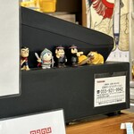 らーめん食堂にこにこ - 