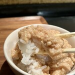 葉隠 - そぼろご飯リフト
