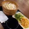 丸亀製麺 イオンモール沖縄ライカム店