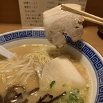 さかえ  - 豚骨ラーメン　チャーシュー