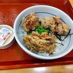 Nakau - マヨ鶏から丼・小盛