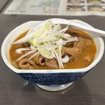 おかやま食堂 - もつ煮こみ 550円