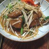 居酒屋 はんじろう - 