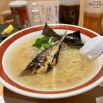 鮎ラーメン+ - 