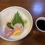 味一阿讃 - 