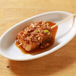 Yakitori To Wain Kasshiwa - 