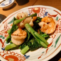 和えに - 