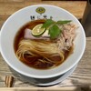 麺に光を 別邸