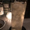 Bar Home