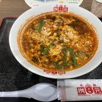 辛麺屋 桝元 - 