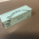 ショコラティエ・エリカ - 