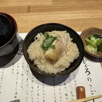 のどぐろ専門 銀座 中俣 - 