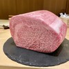 肉割烹ふたご 北新地店