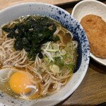 Shibusoba - 