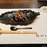 Sushi Yamaken - 