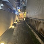 路じ - 